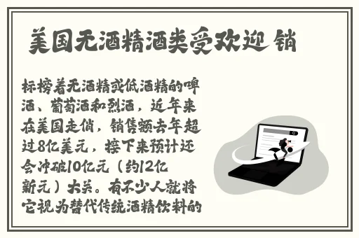 三亚私人高清影院品牌加盟图片