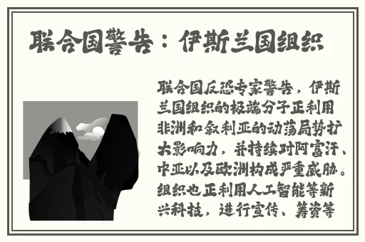 911爆料网八卦有理爆料官网