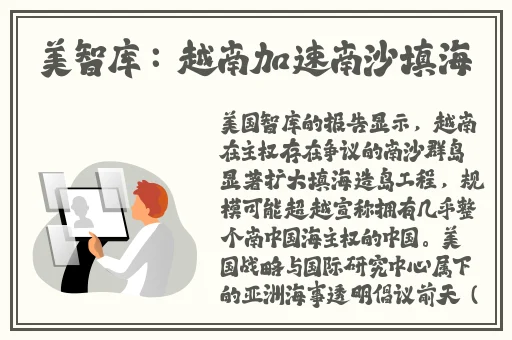 水莓100自拍视频